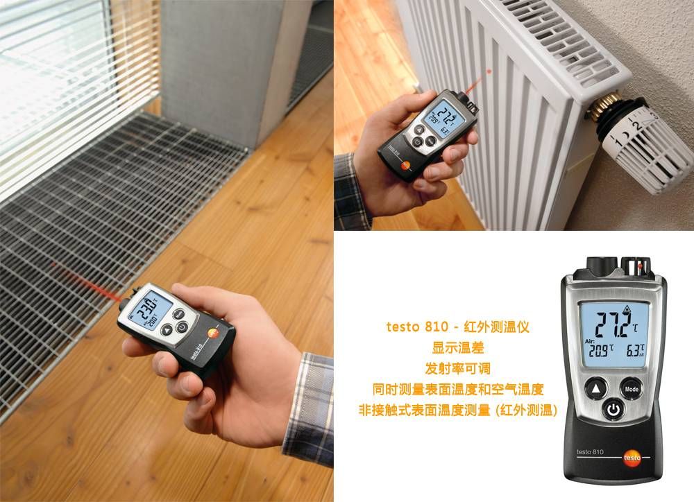 cn_company_news_hvacr_mingzhuangSH_1000x724_02.jpg