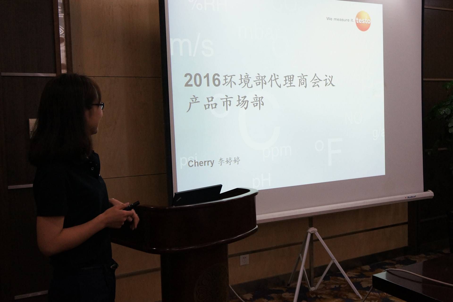cn_company_news_dali_0401.jpg