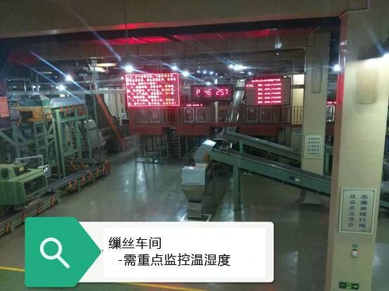 德图testo 445多功能环境测量仪器