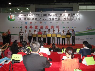 oil_CN_2016_003.jpg