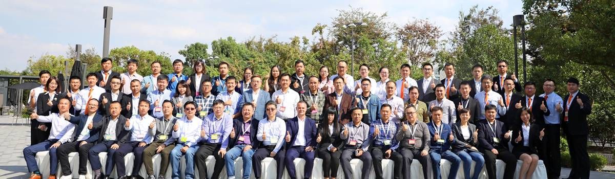 德图中国2018代理商总经理会议