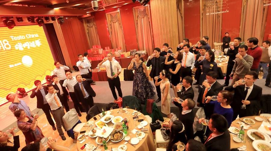 cn_20180207_Annual_Dinner_news_900x500-13.jpg