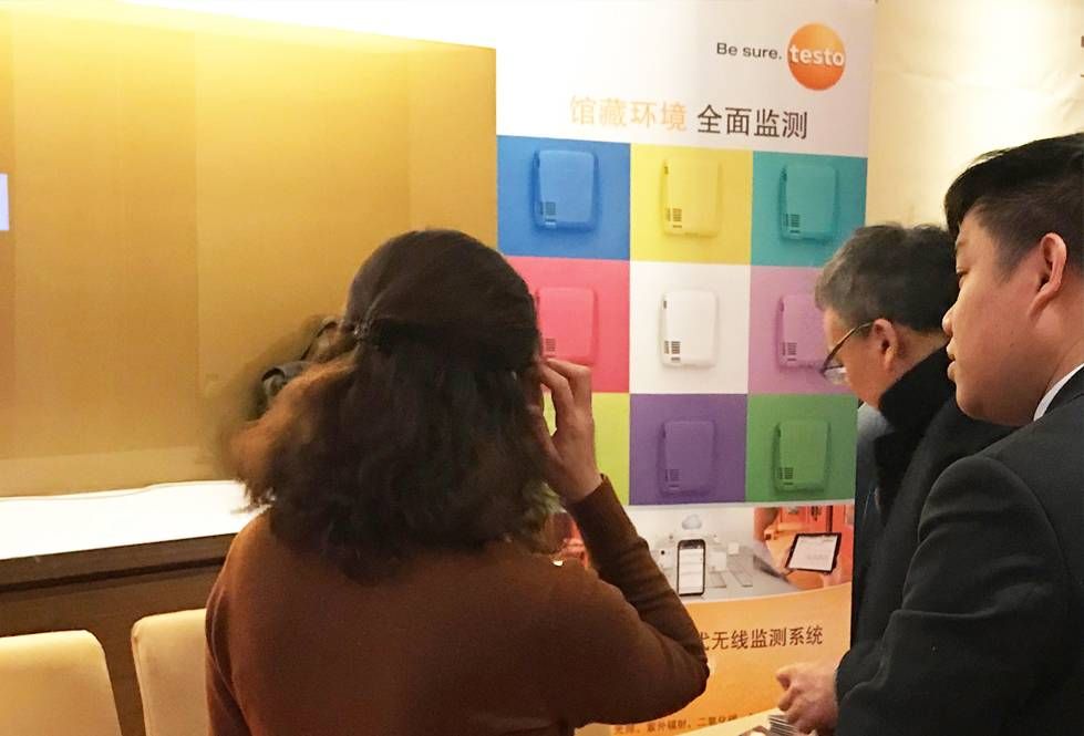 德图仪器的工程师把针对馆藏环境监测的Testo160系列等产品向各位与会嘉宾和博物馆行业的专家做了介绍。
