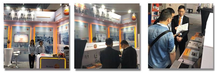 cn_20180423_pharma_news_CIPM_exhibition.jpg