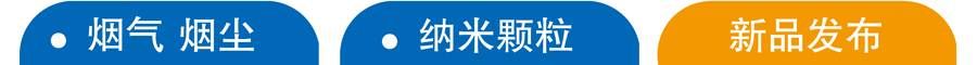 cn-20170606-EM-CIEPEC-blue-button-900X60.jpg