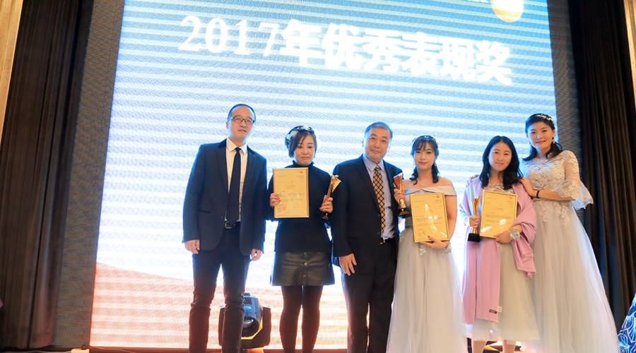 cn_20180207_Annual_Dinner_news_900x500-10.jpg