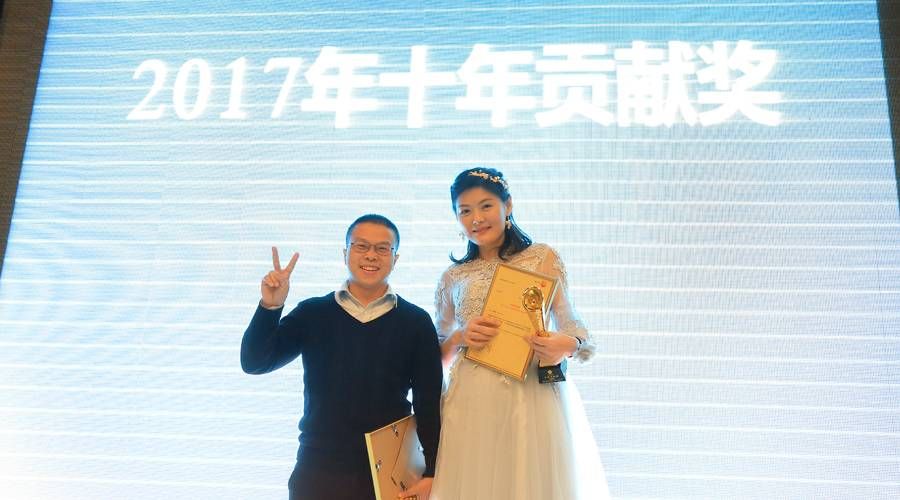 cn_20180207_Annual_Dinner_news_900x500-12.jpg