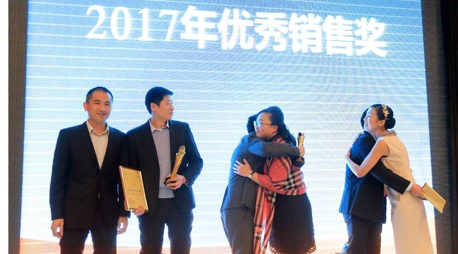 cn_20180207_Annual_Dinner_news_900x500-09.jpg