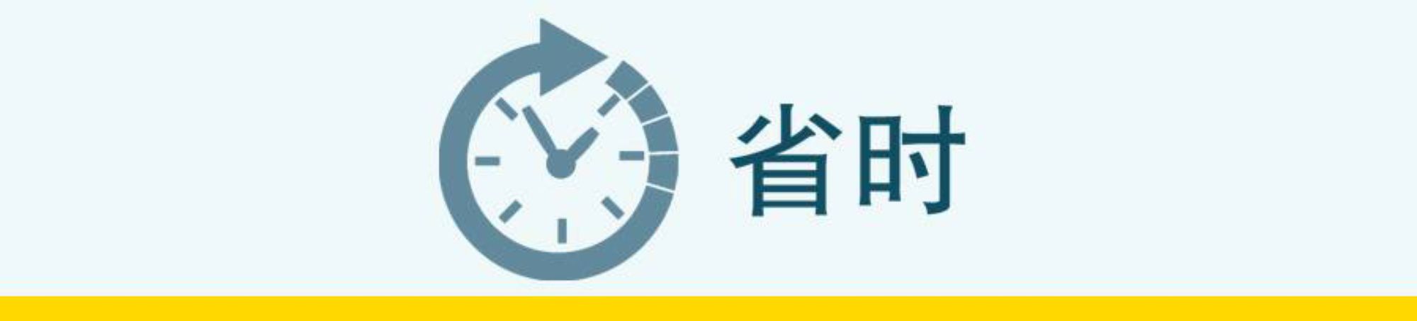 德图testo数字探头支持热插拔,更换时间短,无需考虑因为设备校准维修等带来的停工损失;
