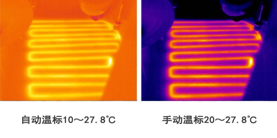 cn-hvacr-TI-IR-image-heating07.jpg