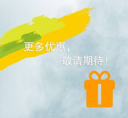 testo 350 蓝色新版