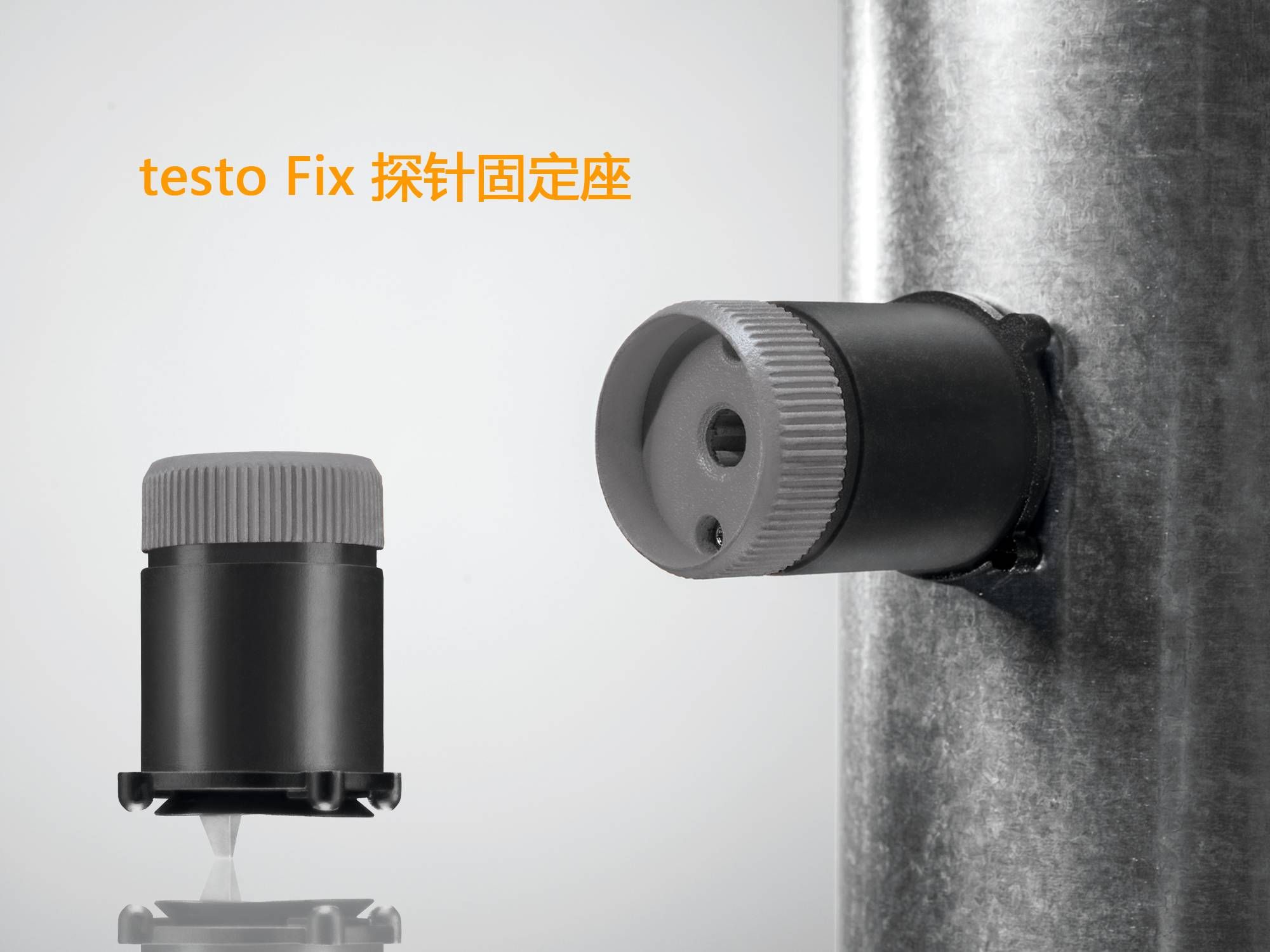cn_company_news_hvacr_testo330i_2000x1500_fix.jpg