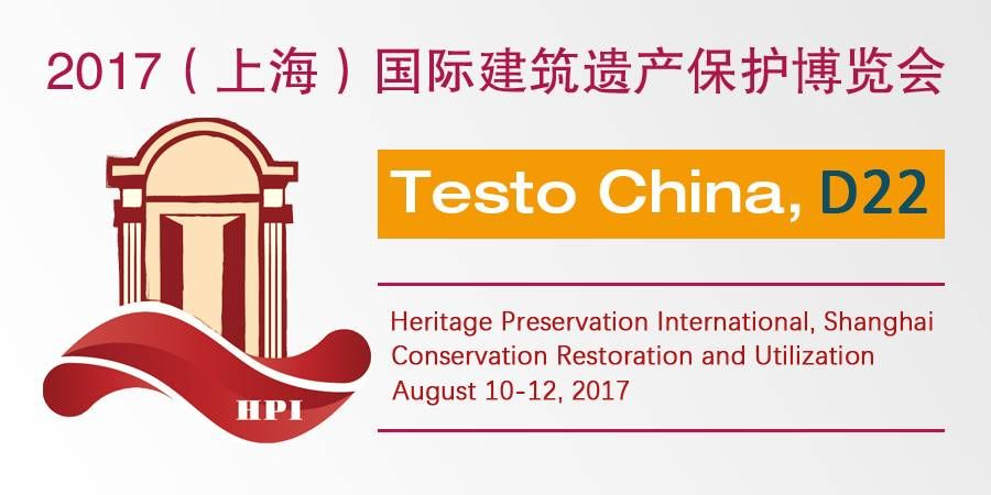 cn-20170728-Online-System-HeritagePI-CRU-SH-900x450.jpg