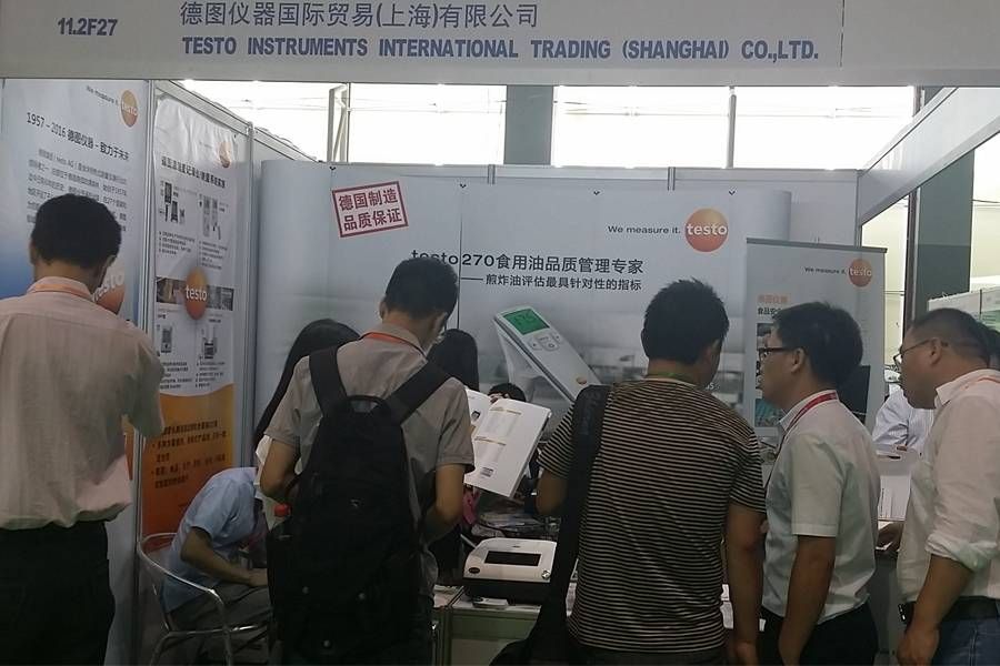 oil_CN_2016_002.jpg