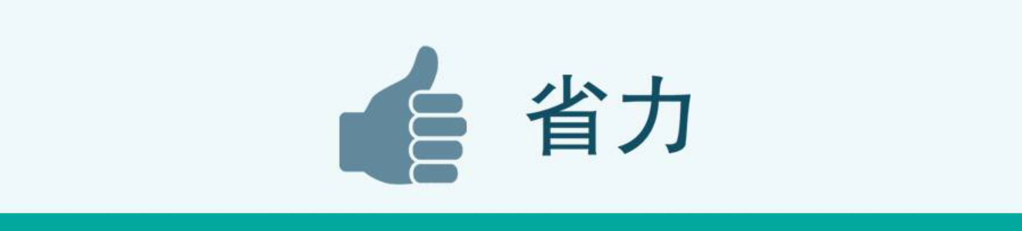 数字传感器探头和主机采用分体式设计,维护与送检时,无需拆卸主机,没有重复检定